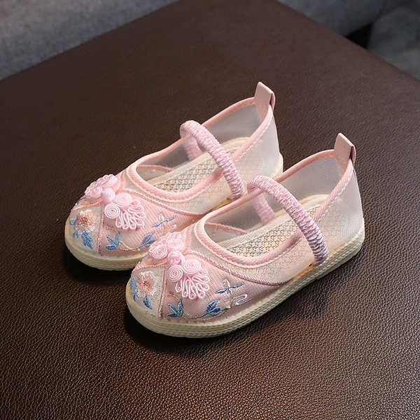 2044 pink