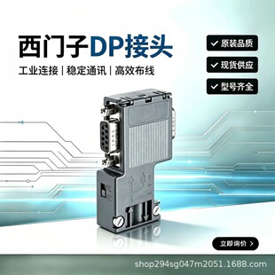 ���T��DP���^ �B���� 6ES7972-0BA12/0BB12/0BA42/0BB42/52-0XA0