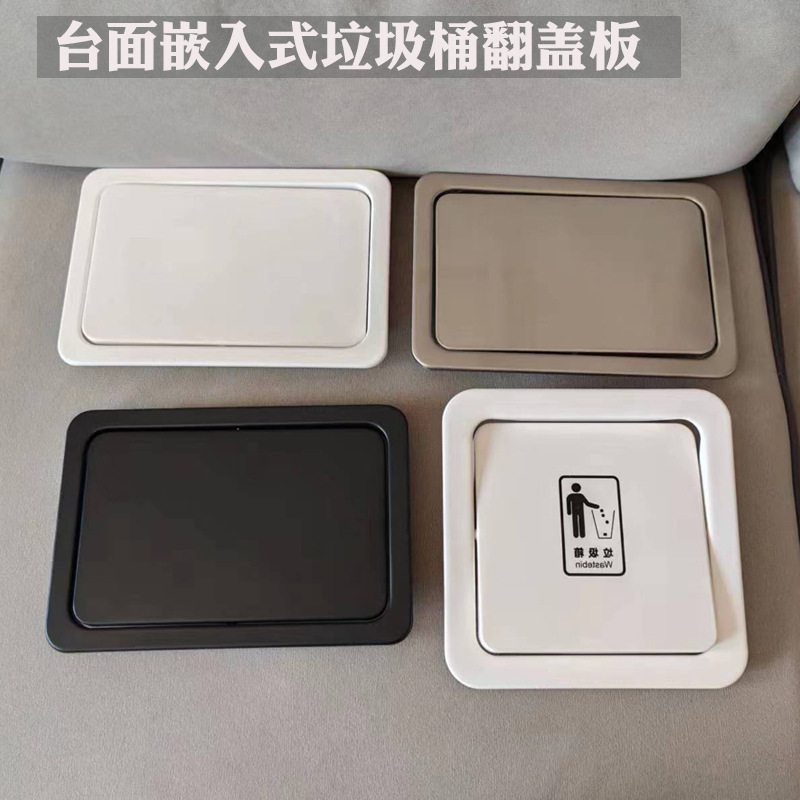 Stainless Steel Sink with Embedded Trash Lid for Home Kitchen, Marble Countertop Built-In Trash Can with Flip-Top Lid, Hidden Design