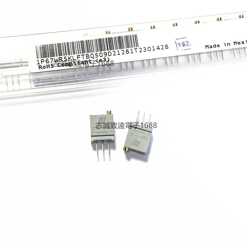 美国BI多圈灰色电位器 67WR5KLF 5K精密可调电阻67W R5KMEXICO