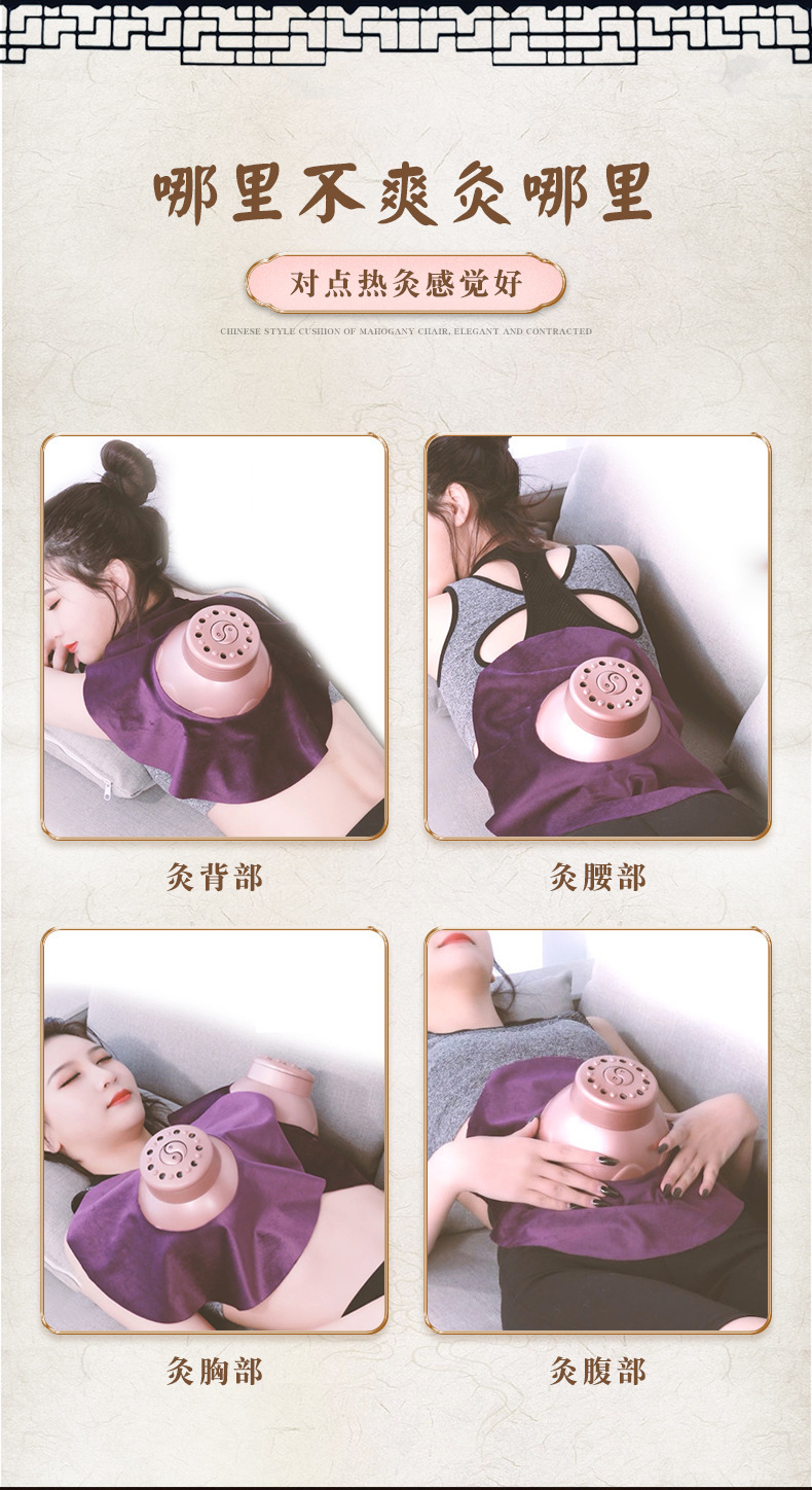 Portable Moxibustion Device with 54 Golden Moxa Sticks for Chest Waist and Abdomen Smokeless Warming quality and texture