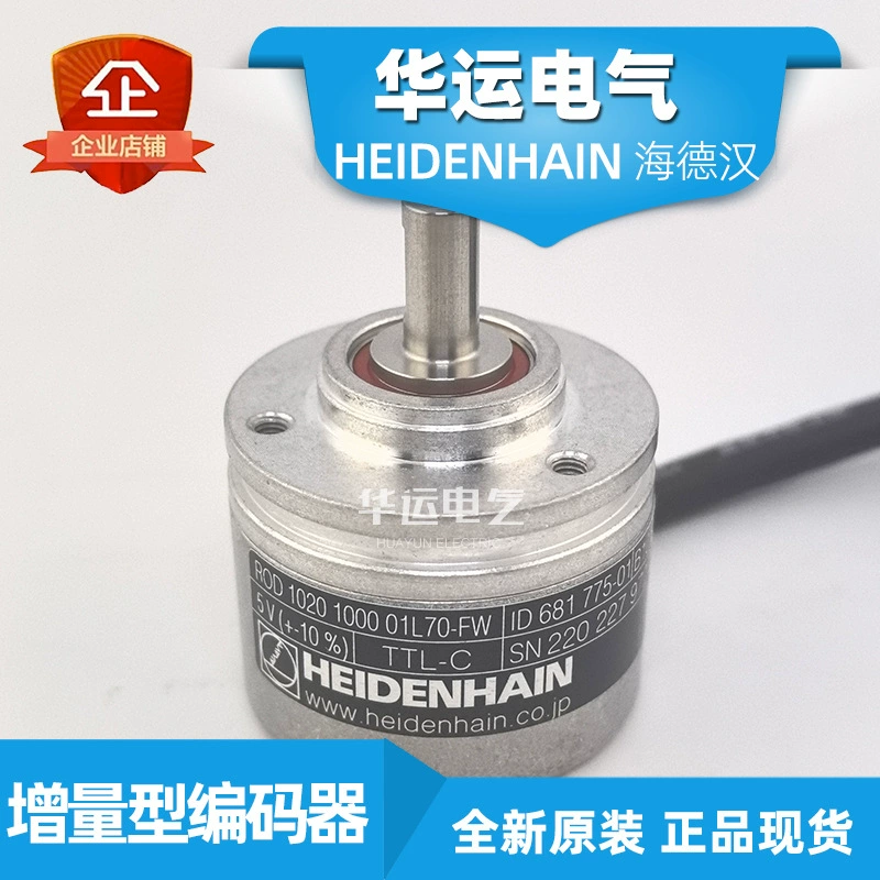 Хайдхем Кодер ROD 1020 1000 01L70-FW ID:681775-01 HEIDENHAIN