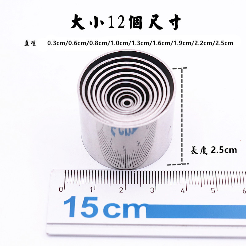 Arcilla de color arcilla de acero inoxidable mini corte redondo morir sangría redondo cortador redondo molde de corte hecho a mano modelo que hace la herramienta