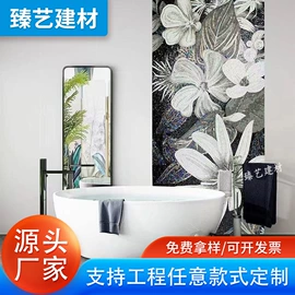 其他瓷砖;壁画;地面砖