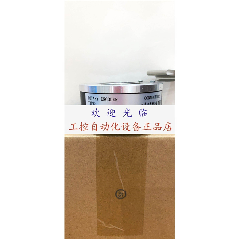 SZN42-600RF-30T RHI90N-ONAAAR61N-01024 SZGLK9035G2-4096-526K