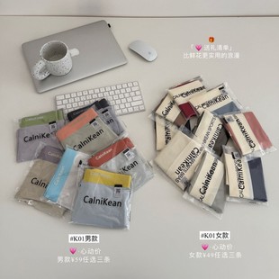 CK&OI K01#��ʿ������Ī���ѝ��ʿ��ѝ���m͸��ƽ��ѝ�Ъ������b