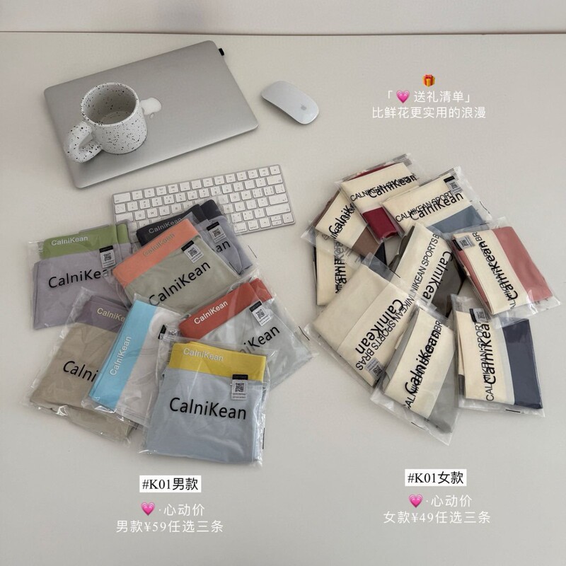 Ck&Oi K01 # Men's Ultra-Soft Cotton Underwear, Comfortable and Breathable Boxer Briefs, Individually Packaged.