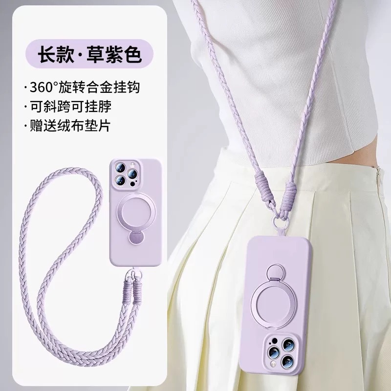 Soporte de succión magnética giratoria con colgante para Apple 17 estuche líquido de color sólido iPhone 15 PROMAX todo incluido