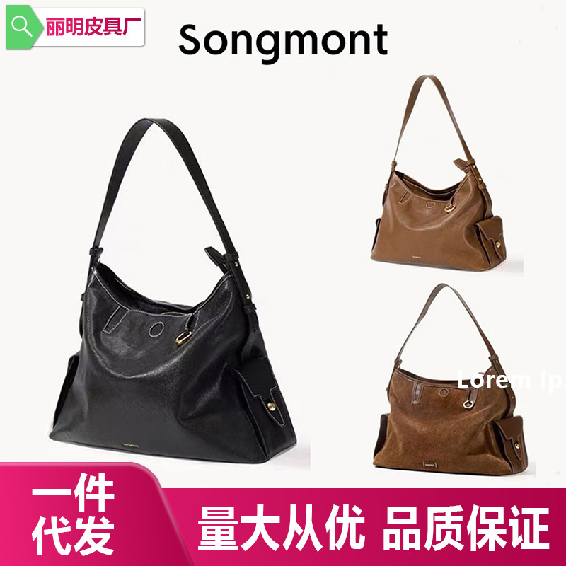 [New Year Gift] Songmon.T Yamashita Arimatsu Hobo Bag Vegetable-Tanned Leather Single Shoulder Crossbody Soft Bag