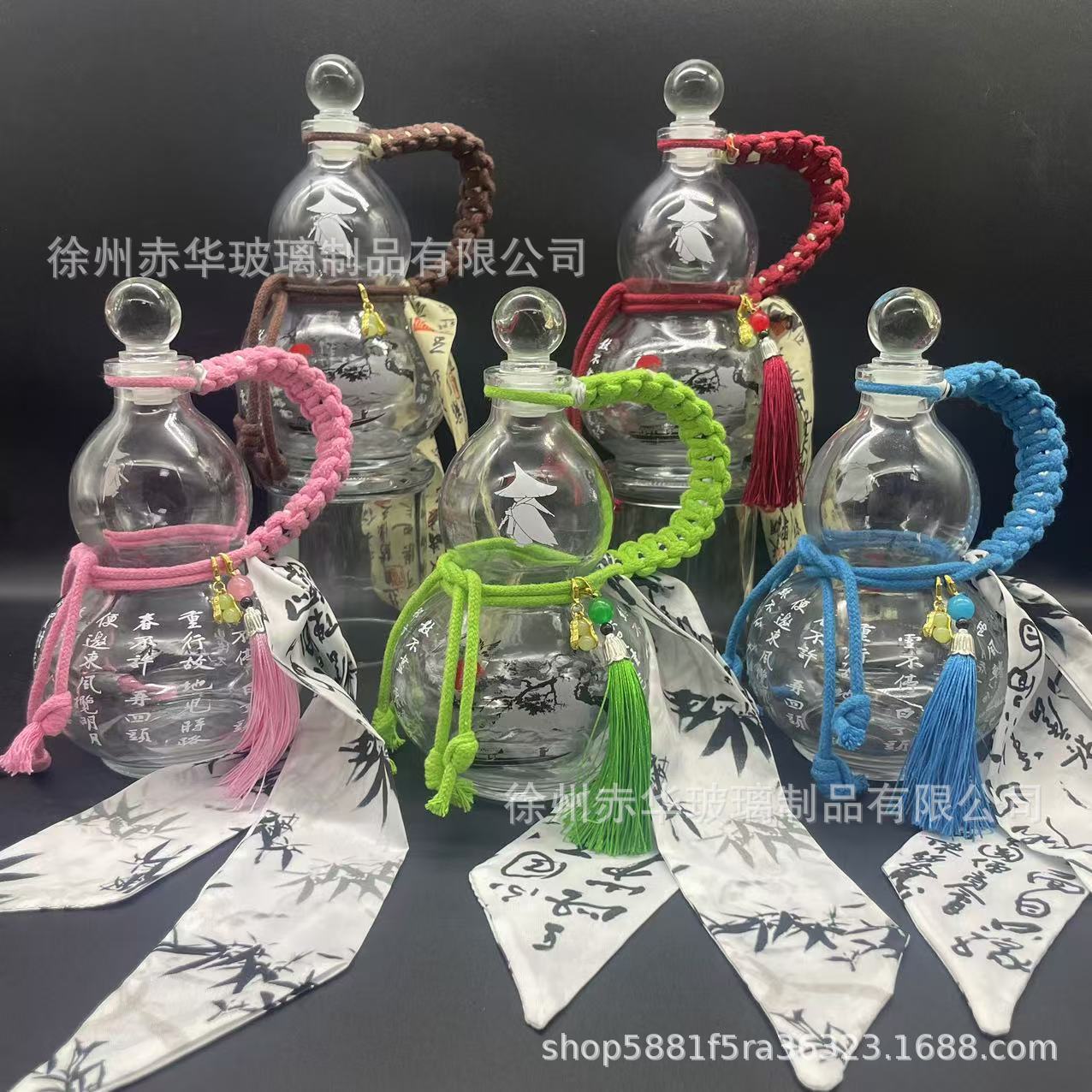 인쇄된 병 + 작은 유리 마개 + 리본 로프(빨간색 보내기)