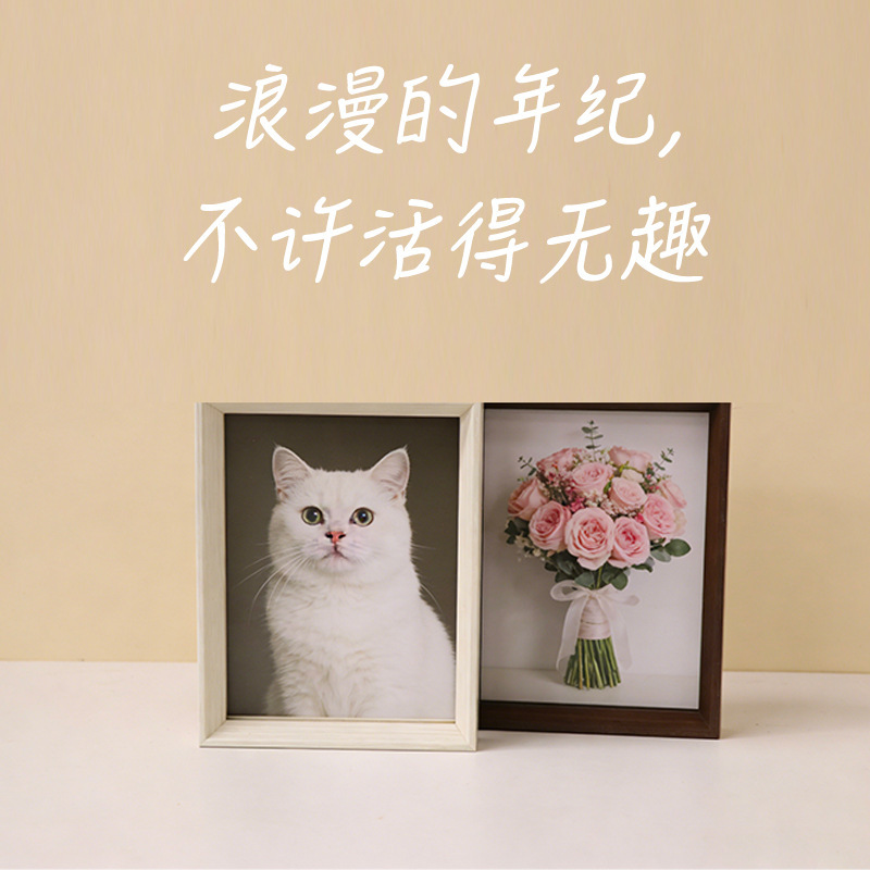 Wooden Ready-Made Photo Frame DIY Simple Tabletop Creative Photo Display Wall-Mounted Picture Frame Thin Frame Wooden Ready-Made Photo Frame DIY Simple Tabletop Creative Photo Display Wall-Mounted Picture Frame Thin Frame