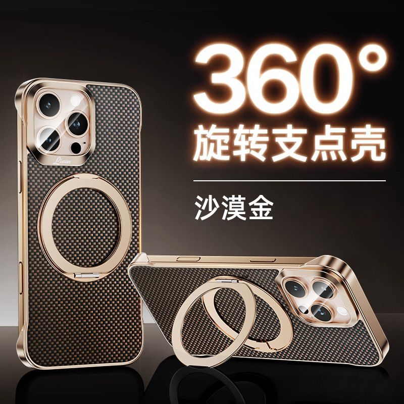 [Chính hãng Kevlar] 360 ° không viền vỏ vàng đen