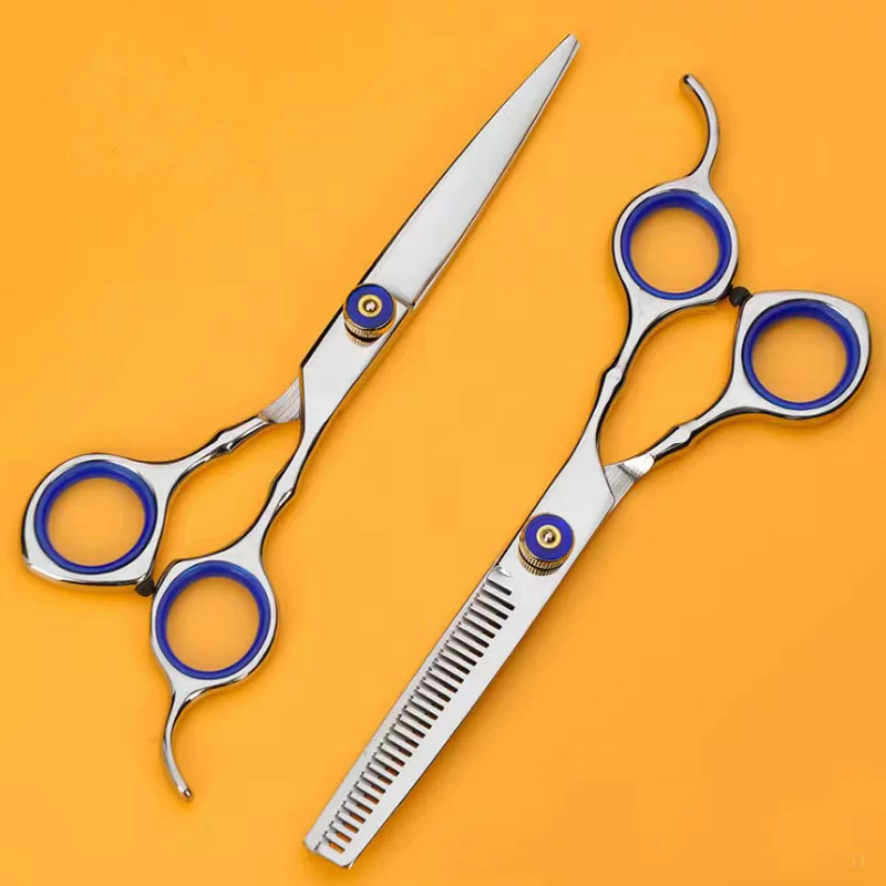 High quality scissors, set, city style, Amazon