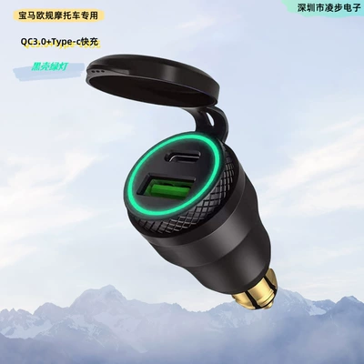 Alloy Charger Adapter Pd Super – Mobil şarj cihazları