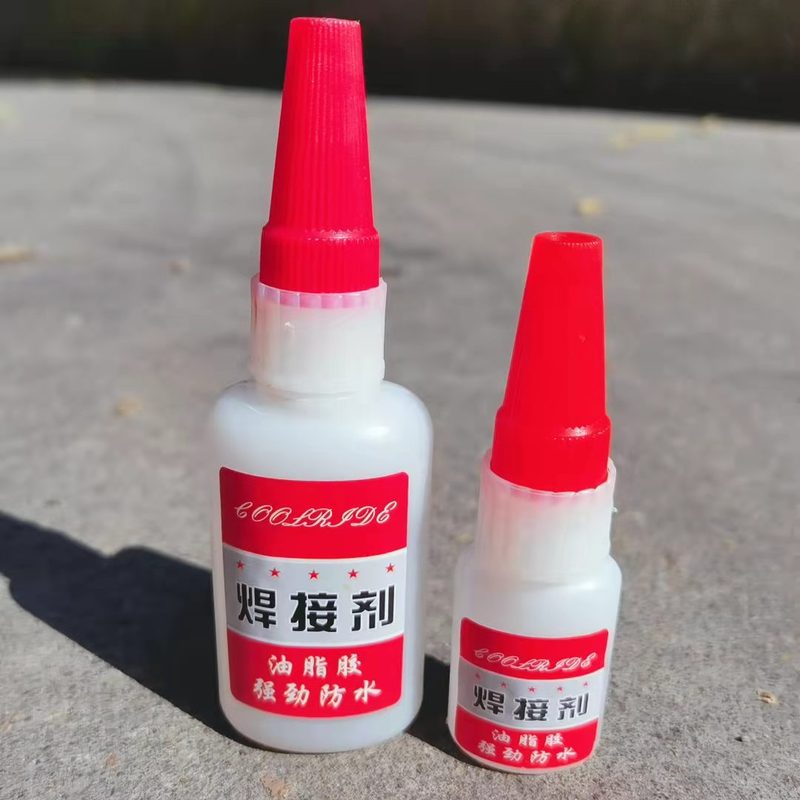工場直供溶接ゴム環境保護接着剤万能ゴムプラスチック電気溶接ゴム強力接着油性ゴム溶接剤|undefined