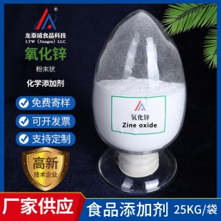 �S�����l �����\ʳƷ����ɫ��ĩ�߼������\���W���ӄ�֧�ֶ� ��