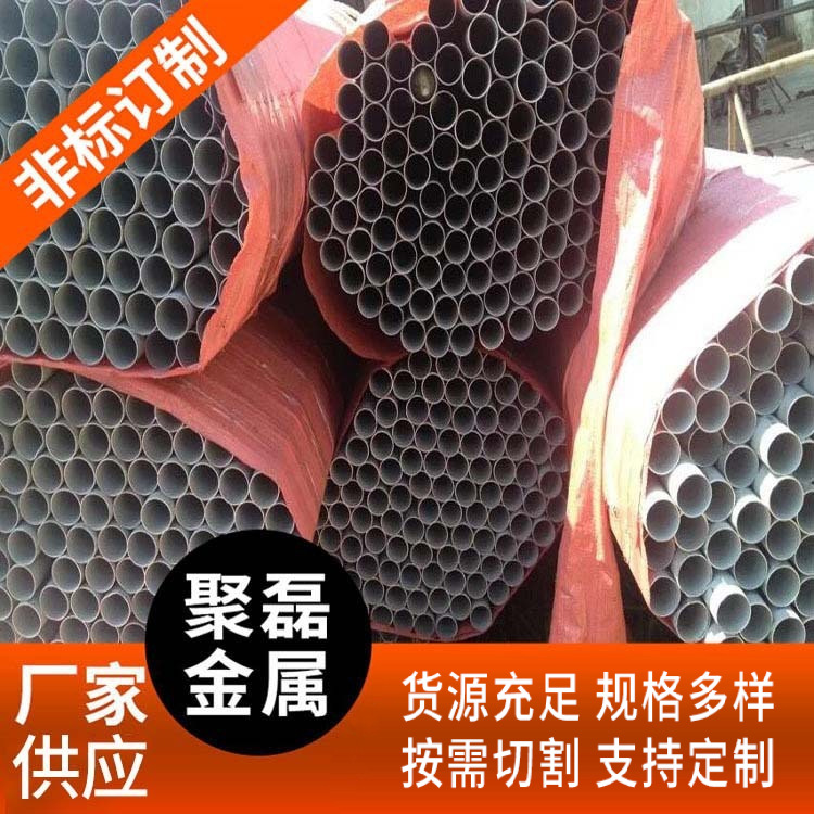 现货供应TP310s 321 316l 304不锈钢无缝钢管 可零售 切割