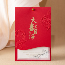 Ո��Ո���Y����Ո��2023��Y���s��ℓ�����ϲ����ӡ��