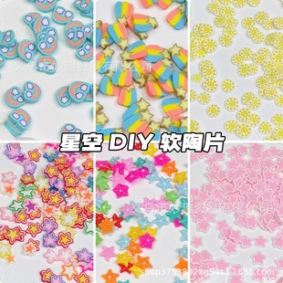 �ֹ�diy�����z����ʺ�����ܛ����Ƭ�������ʷ�Rķ���������