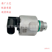 Դͷ���� �����ڸ���·��VDO A2C2000070480 5WS40157 1920HJ