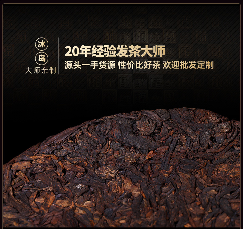 详情_07