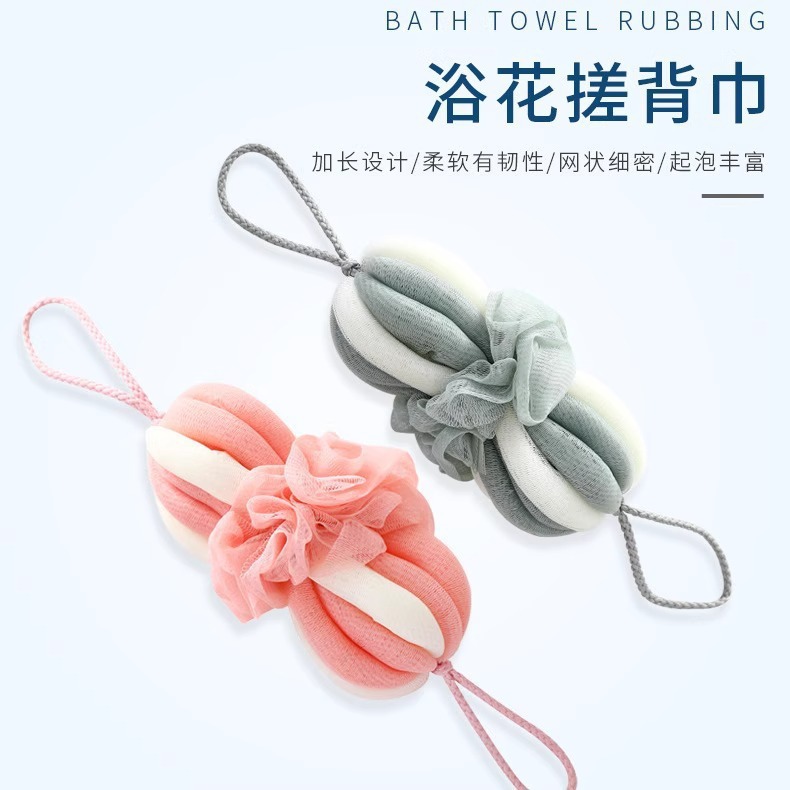 新款大号南瓜沐浴球 可拉伸浴球搓背神器长条洗澡不散超柔沐浴花