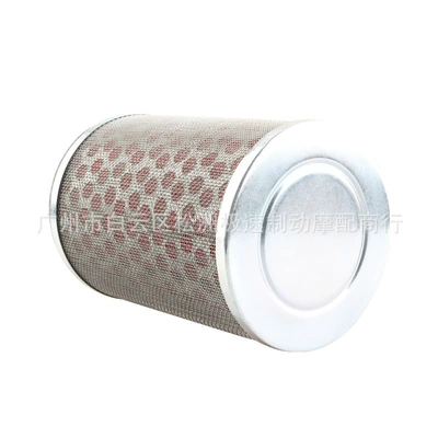 Suitable for Honda Air filter