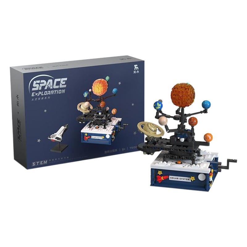 Juguete de construcción de bloques de partículas pequeñas Tuomu T5001, modelo espacial solar giratorio, el más vendido transfronterizo, regalo para niños
