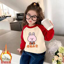 Ůͯ�ӽq�tɫ�l�r���¿��ﶬ��СŮ��������ͯ���b�·�ϲ�c����