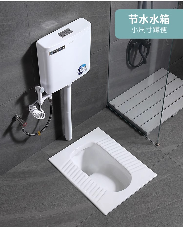 Large-sized squat toilet, squat pit-type flushing tank, complete squat toilet, anti-odor bathroom, household toilet bowl, toilet bowl undefined