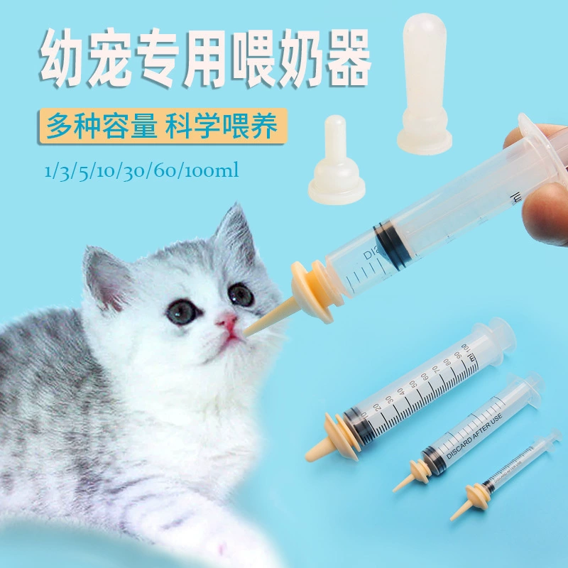 Breast pump for breastfeeding, rabbit, syringe, feeding bottle, set, Amazon, pet