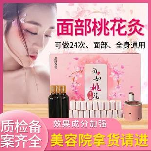 ����Ժ�һ����沿���þ���Ę���o�������wɫ�������˾��׺а��Ĺ�