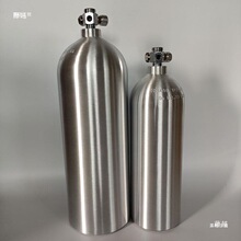 2��4���X�Ͻ�����ƿ���������̼�ƿ�߉����Xƿ�y�T��y�����