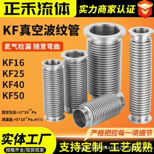 304���P�KF��ղ��y�� NW/KF16/25/40/50���ܛ�ܺ���z©