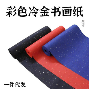 �Ӻ��L���p���ɫ���{ɫ��t���S��������������ֹ�������������
