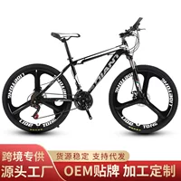Трансграничная оптовая продажа 26inch горный велосипед с переменной скоростью горный велосипед для взрослых и студентов уличный амортизирующий велосипед