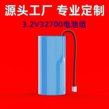 32700�����F��늳ؽM3.2V����·��������������̫��ܟ�늳�