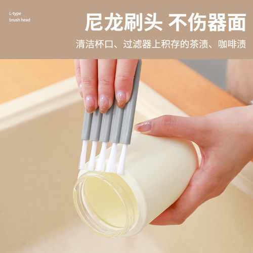 Kitchen Supplies Bottle Brush Cup Cover Gap Brush Thermos Cup Groove Nipple Cleaning Brush Kitchen Cleaning Artifact Wholesale