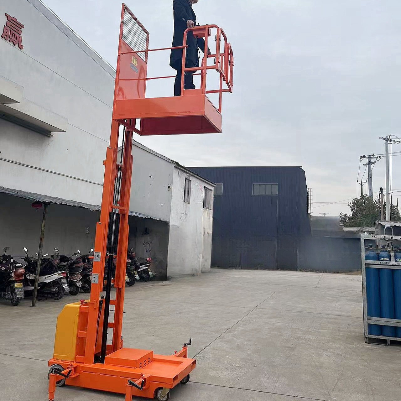 电动高空取料车电瓶堆高平台全自动升降取货机液压升高装卸作业车