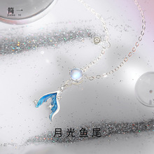 925���y�¹�ʯ�~β��ԭ���䵭�L�m���i��朾W�t΢���Ʒ���l