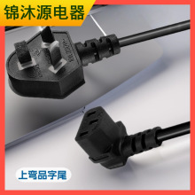 ��Ҏ���^90��Ʒ��β���^��7�����Դ��AC�Ϗ��������揝�^���L��