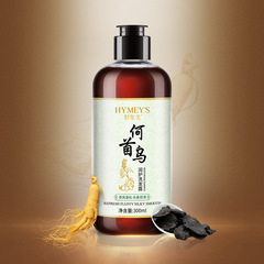 Image Beauty Ginger Shampoo Smooth and Nourishing Polygonum multiflorum Shampoo Conditioner Washing and Protecting Shampoo Wholesale