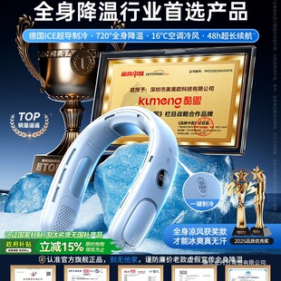 ��������{��2025�¿�첱�L�ȱ����yʽ�S��usb�������С���