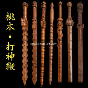 �쎟�����������^��������ľ����Ʒ��Ź������ǵ�ʿľ��