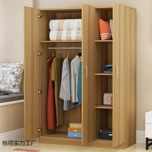 Wardrobe Simple Modern Solid Wood Particle Board Plate Assembly 234 Door Simple Children Adult Storage Cabinet Large Wardrobe