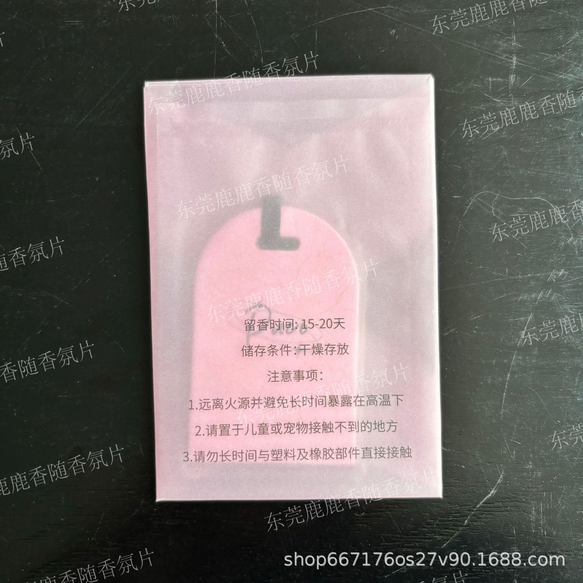 QQ图片20240608195609