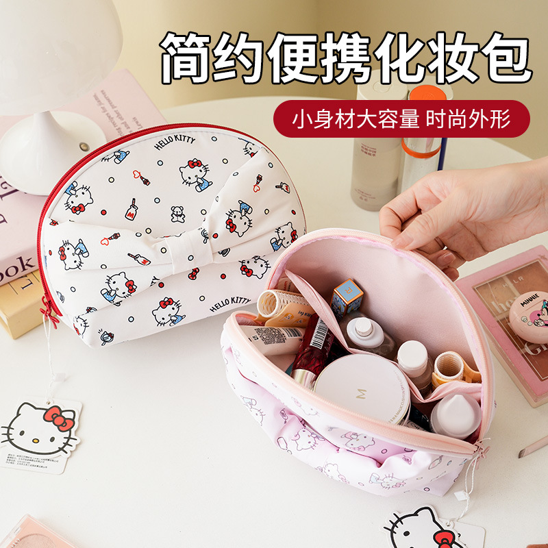 Sanrio Genuine Portable Shell-Shaped Makeup Bag with Large Capacity and High Aesthetic Appeal Hello Kitty Storage Bag