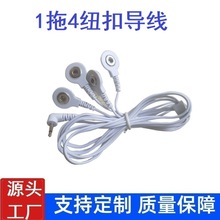 DC2.5^jx늘OҎ2.35ᘰĦ늘OƬ14~ی