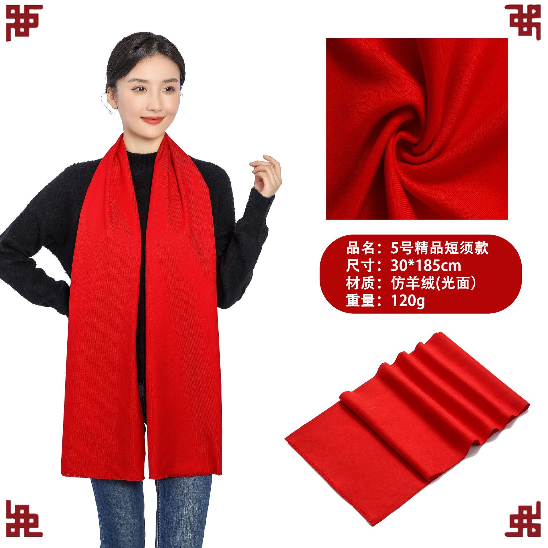 5호 부티크 쇼트 비어드 스타일