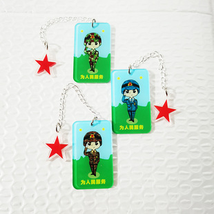 ���ݺ�ꑿճ���ƹ����������ԲʶYƷ܊�ÌW�����ۼo�ͯ����